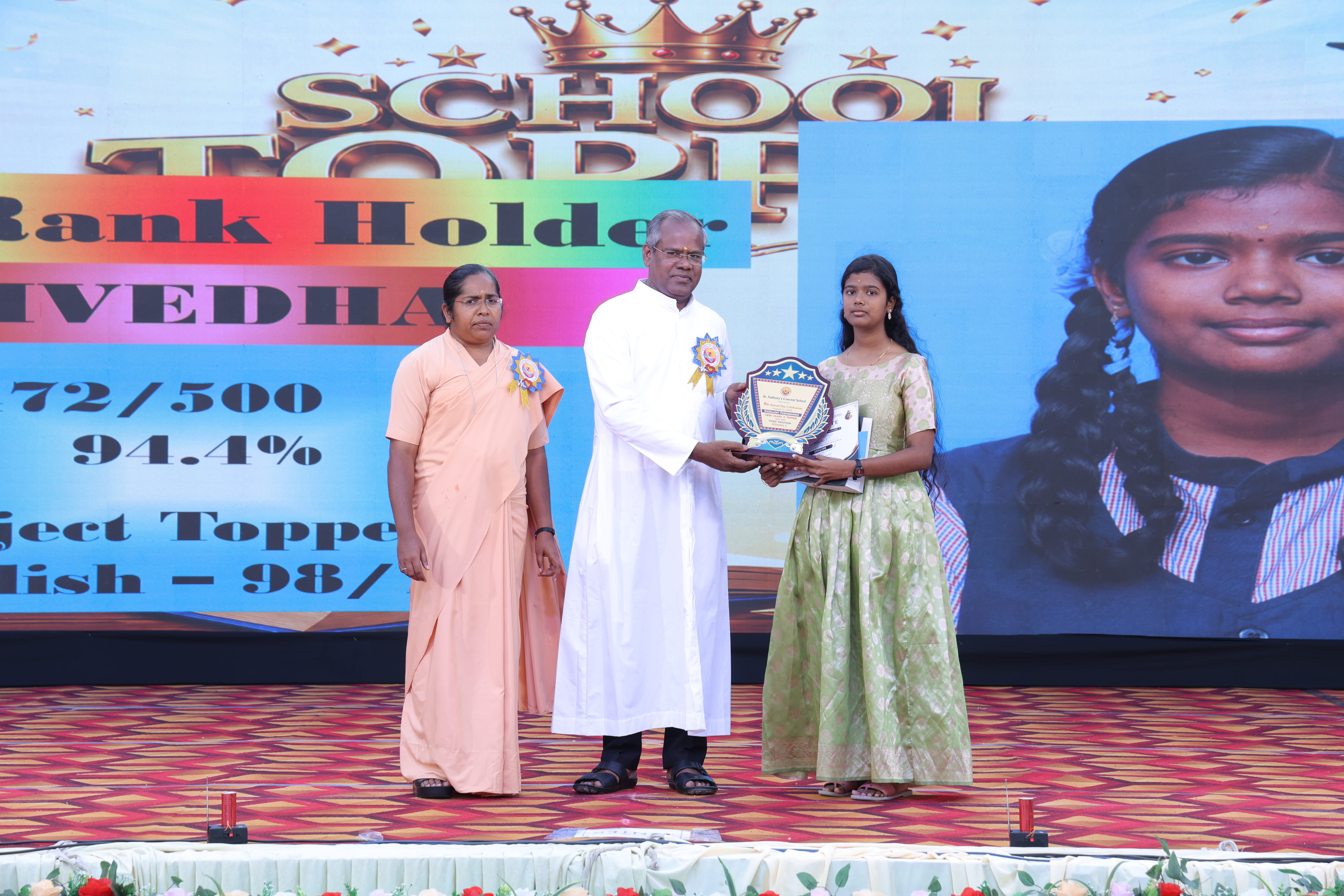 Annual Day